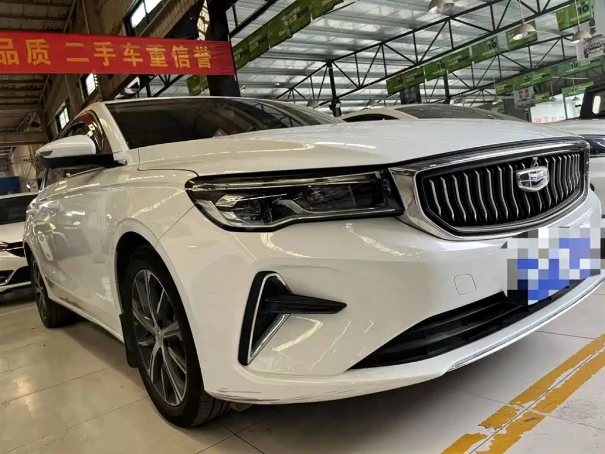 GEELY AUTO EMGRAND