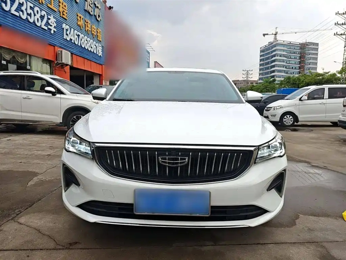 GEELY AUTO EMGRAND