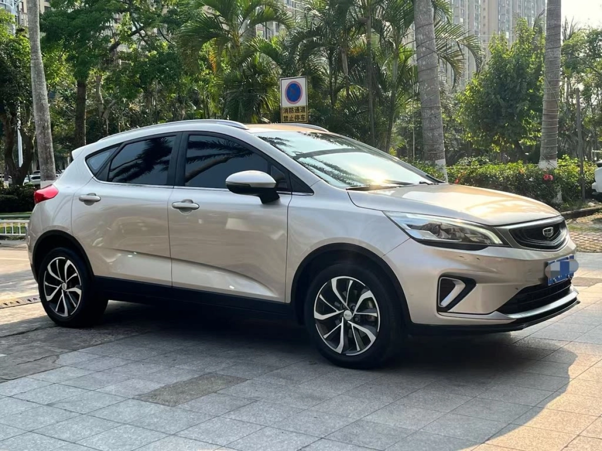 GEELY AUTO EMGRAND GS