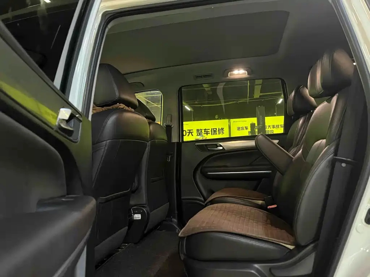 TRUMPCHI M6