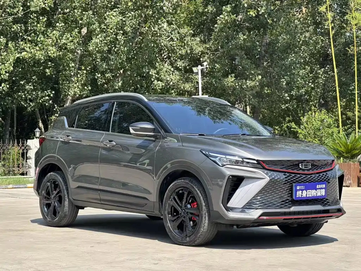 GEELY AUTO COOLRAY