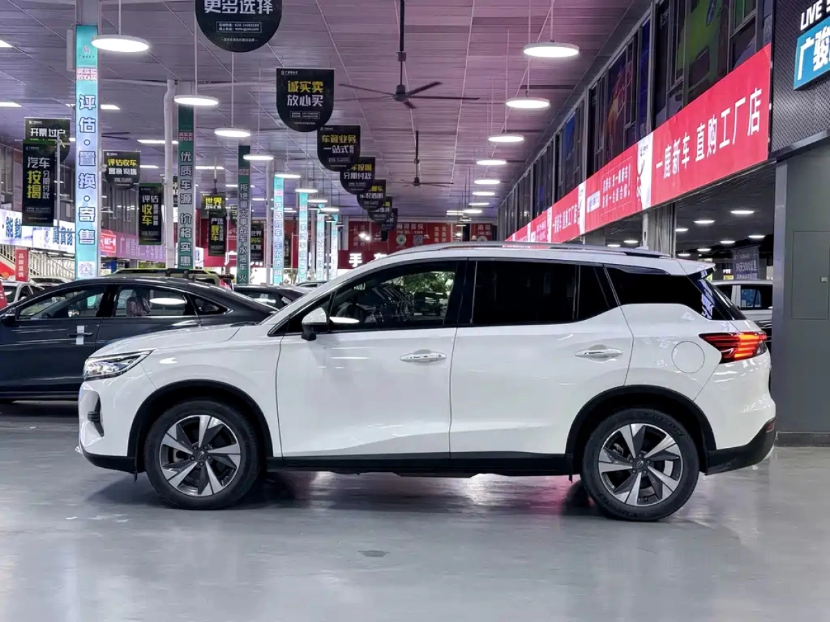 TRUMPCHI GS4 NEW ENERGY