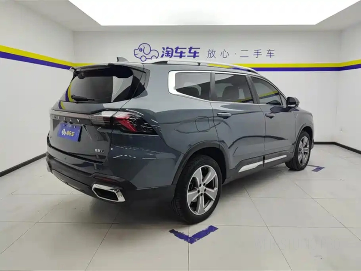 GEELY AUTO HAOYUE L
