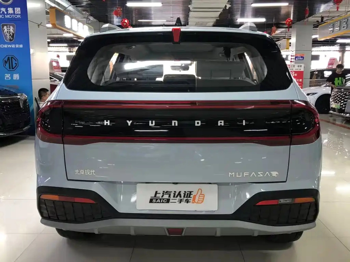 HYUNDAI BEIJING HYUNDAI IX35