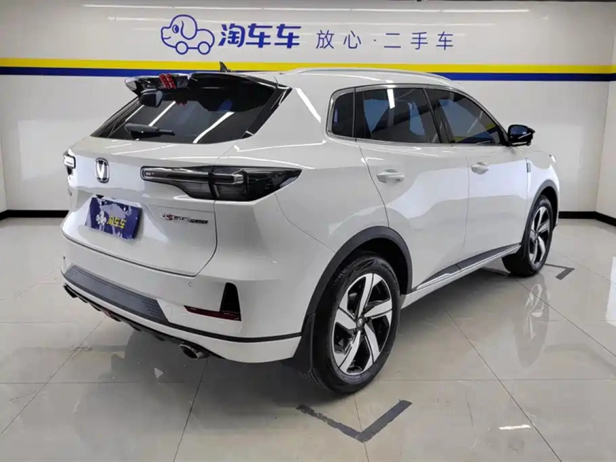 CHANGAN CS55PLUS