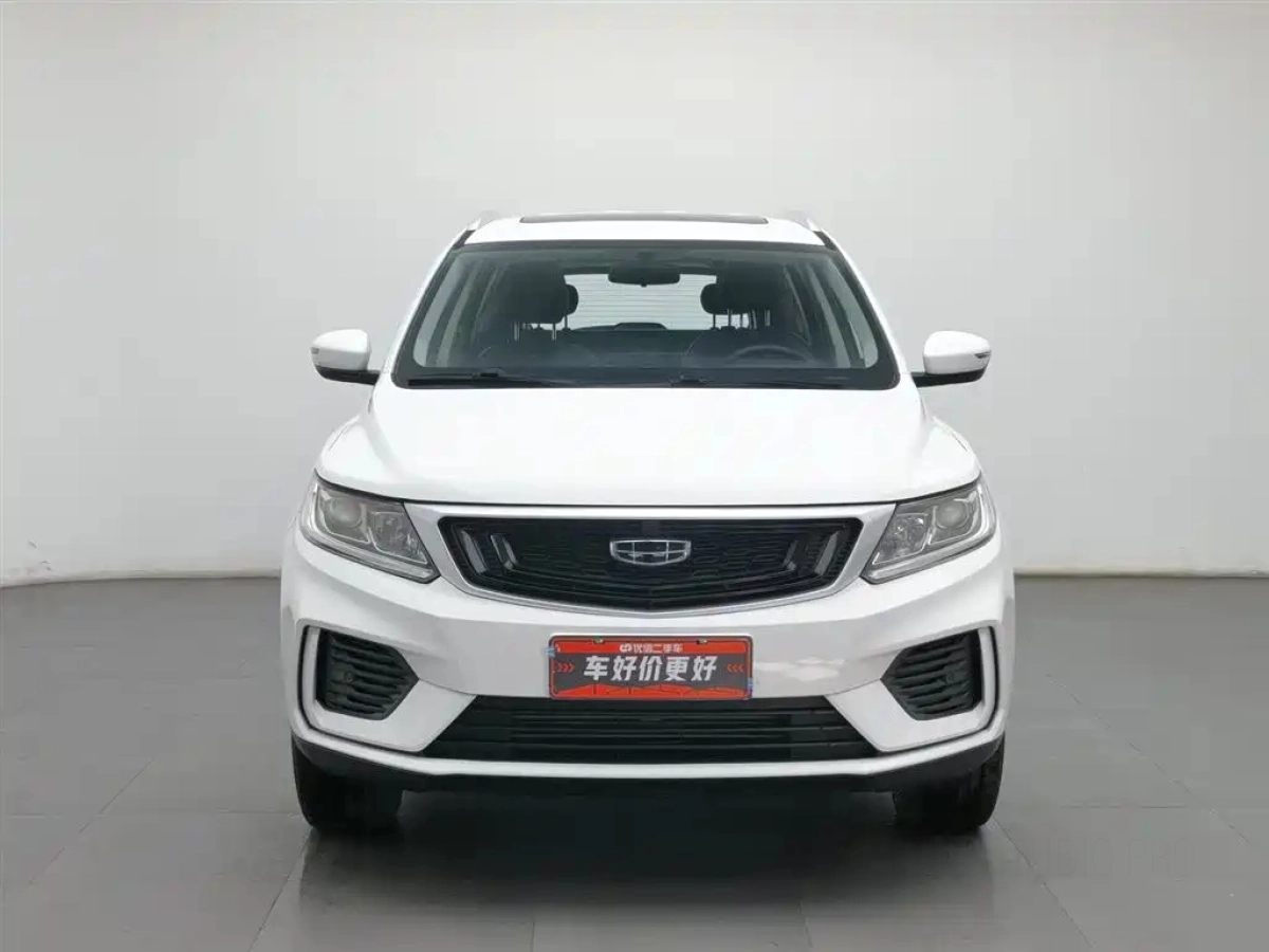 GEELY AUTO VISION X6