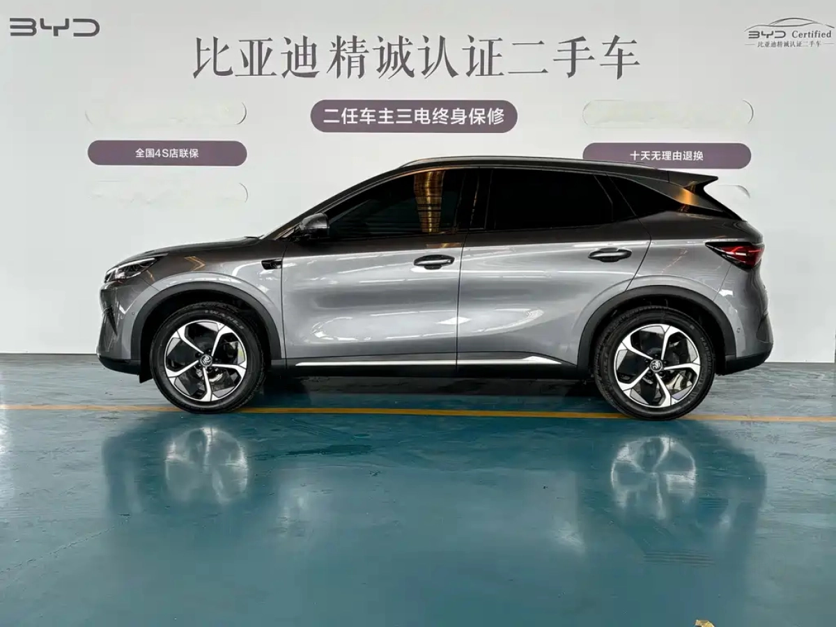 BYD YUAN PLUS