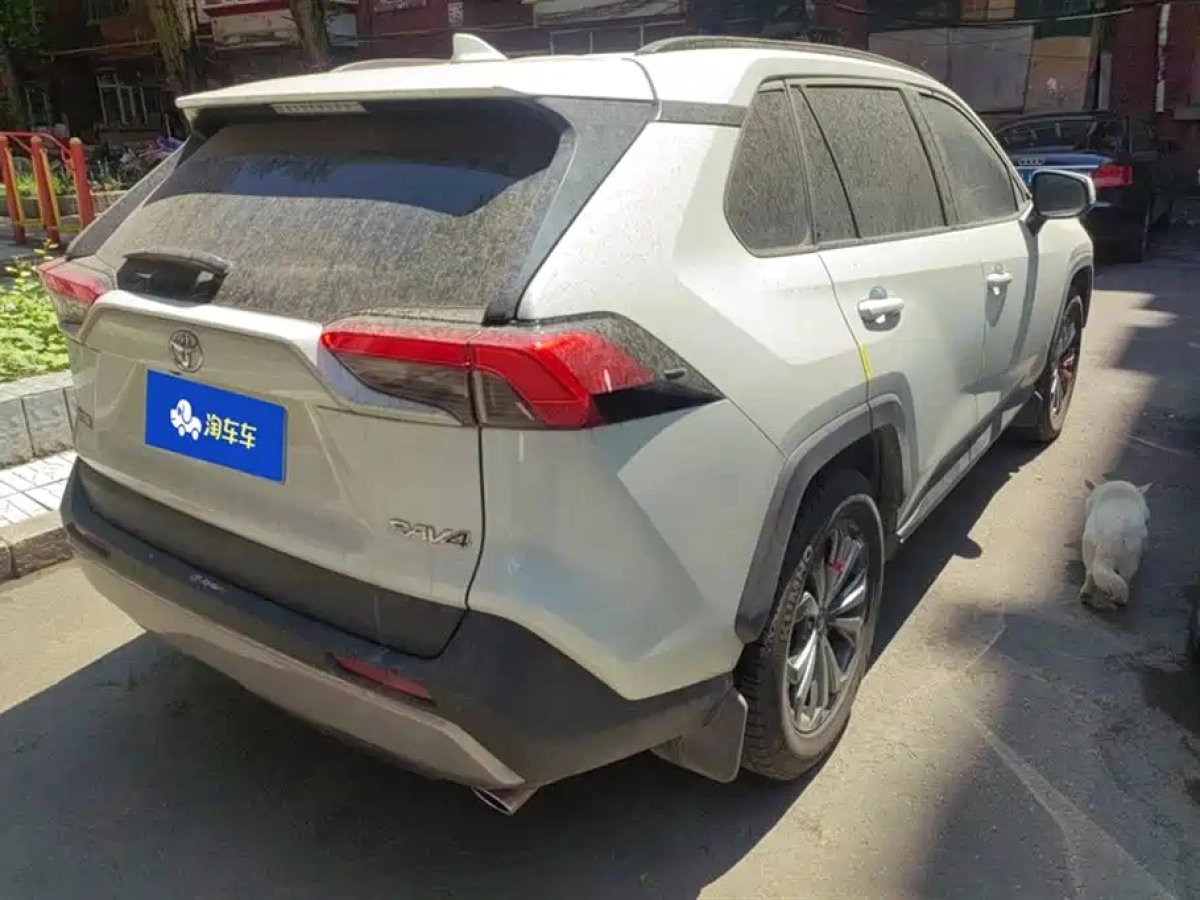 TOYOTA RAV4 RONGFANG
