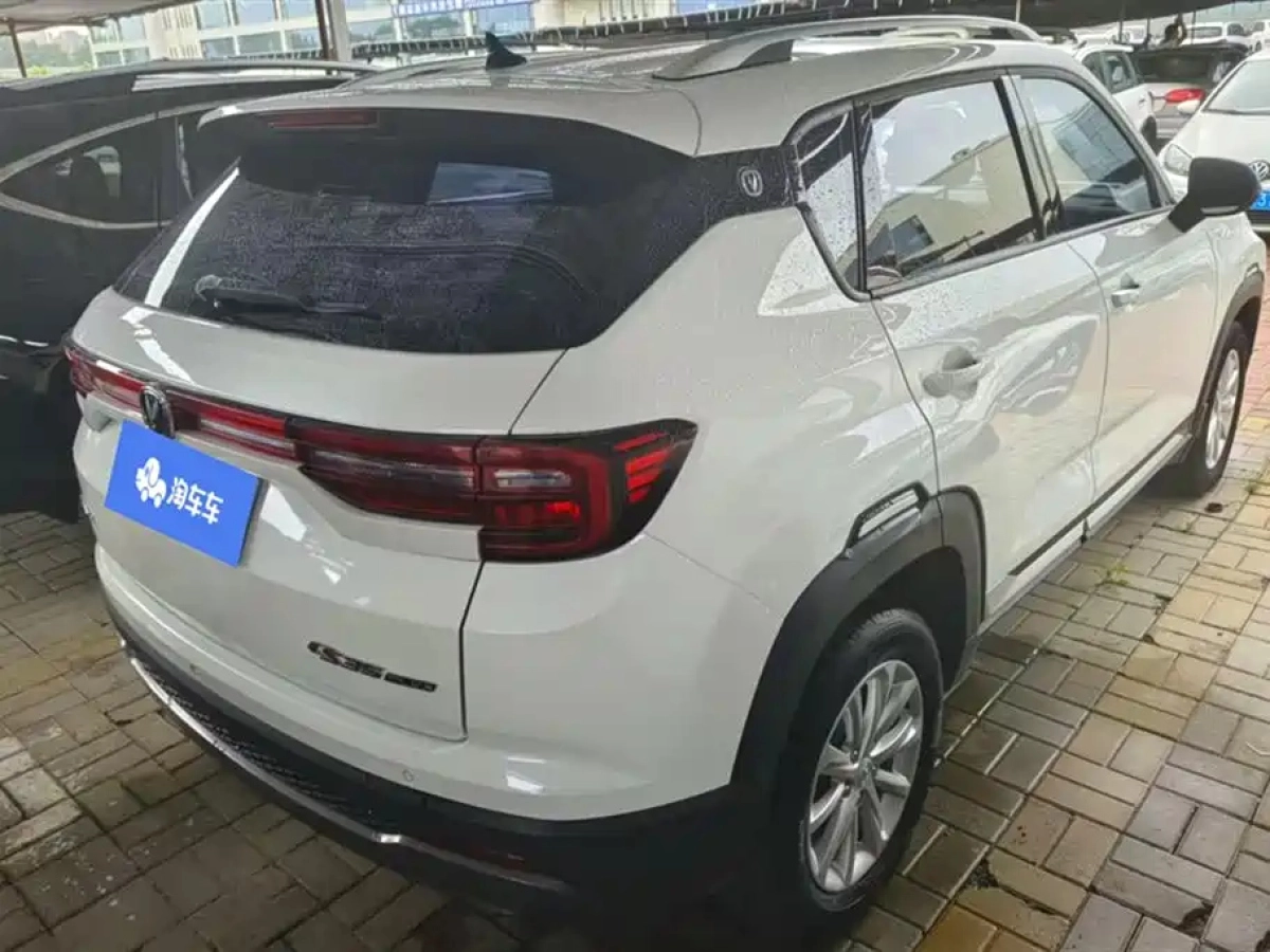CHANGAN CS35PLUS