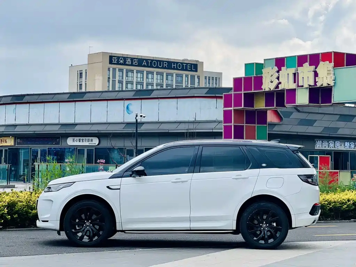 LAND ROVER DISCOVERY SPORT NEW ENERGY