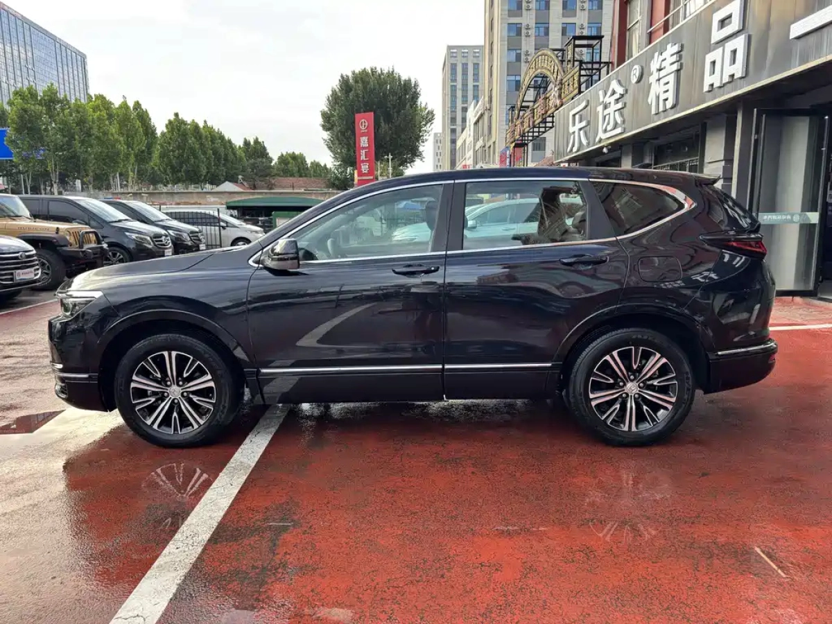 HONDA BREEZE NEW ENERGY