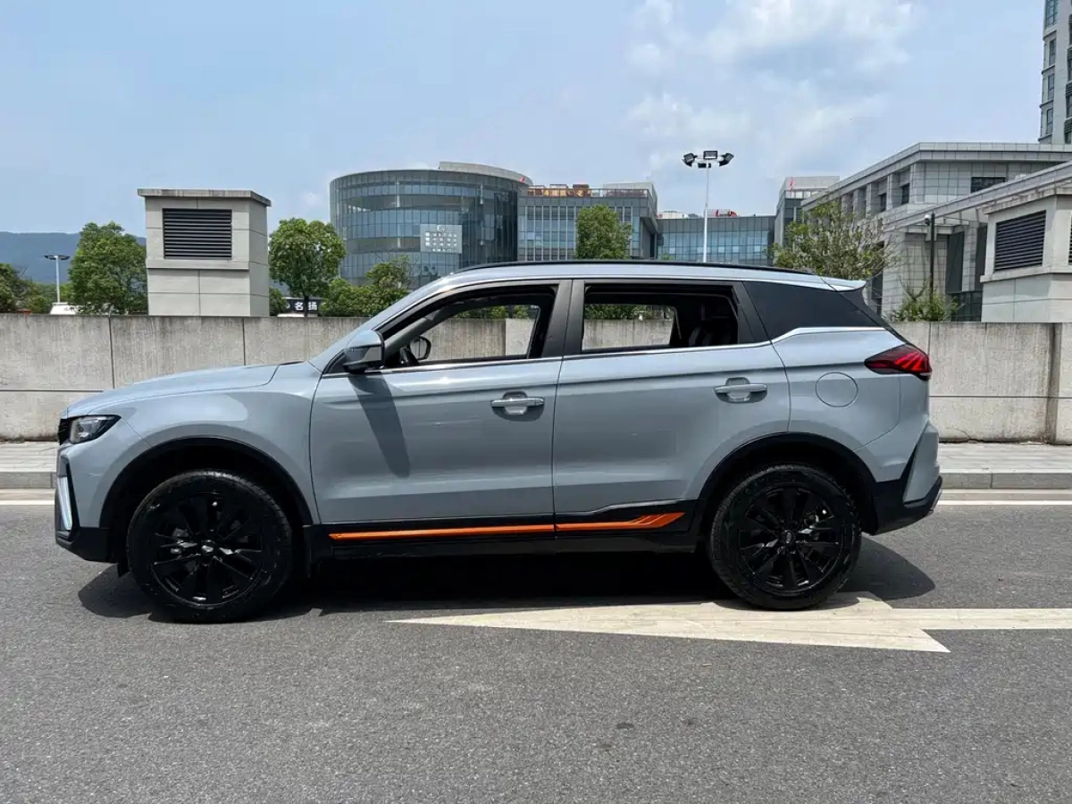 GEELY AUTO BOYUE