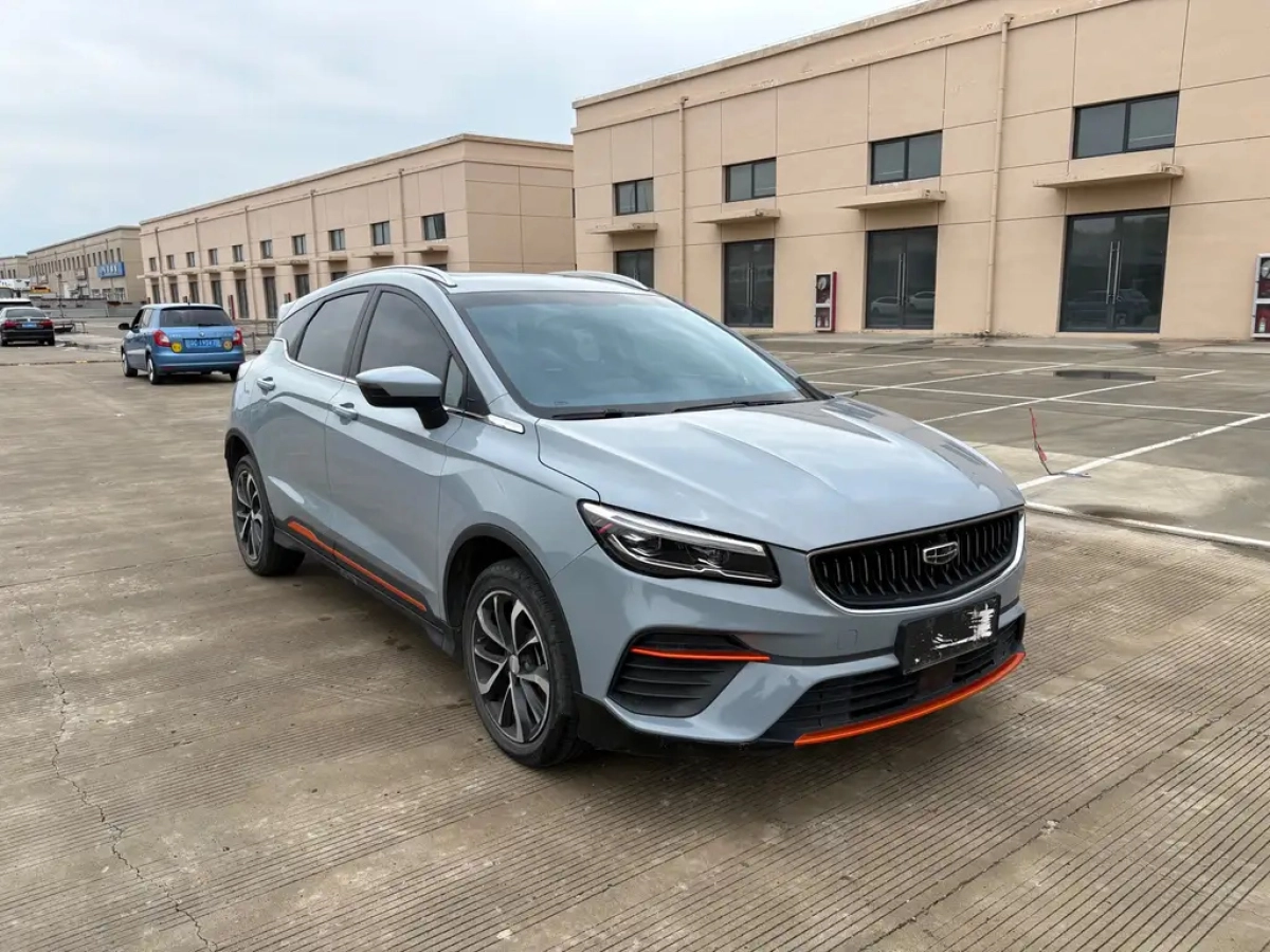GEELY AUTO EMGRAND S