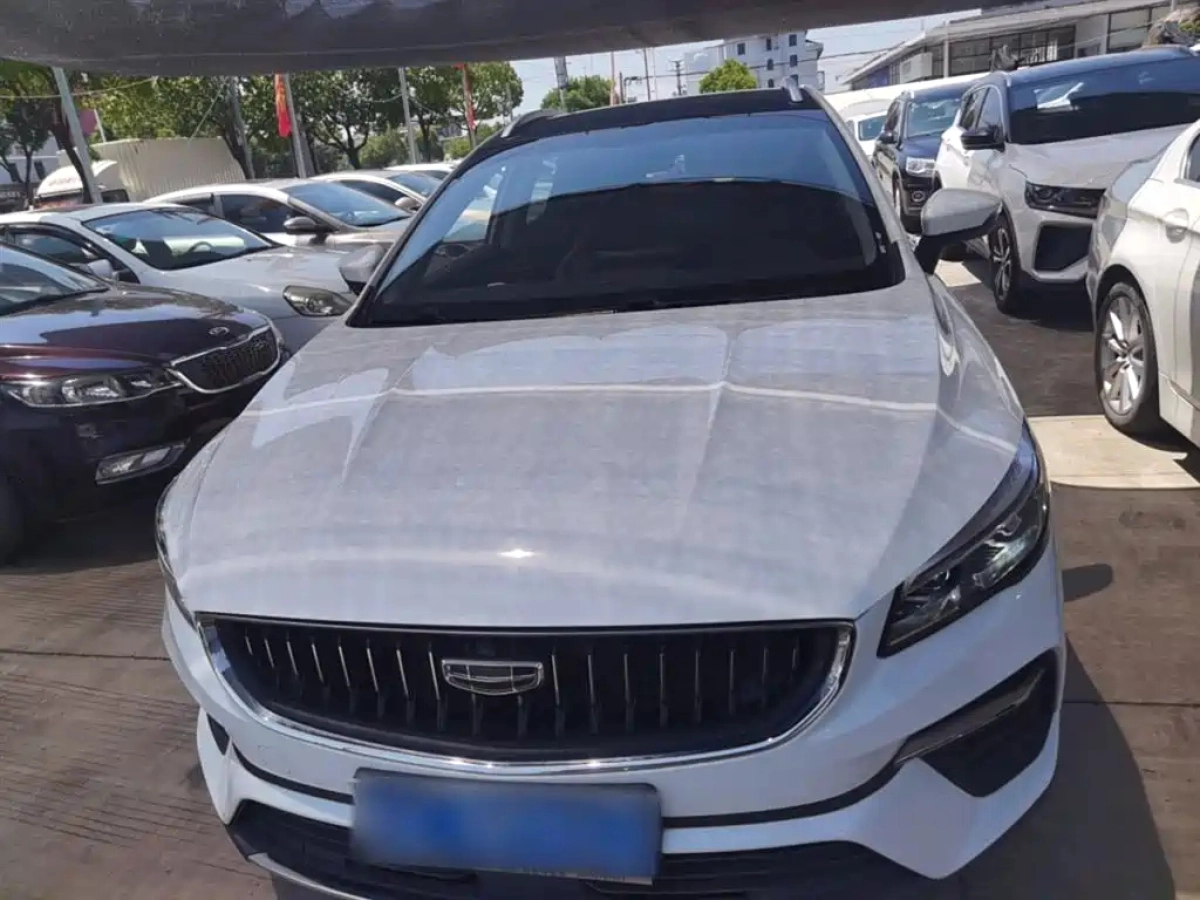 GEELY AUTO EMGRAND S
