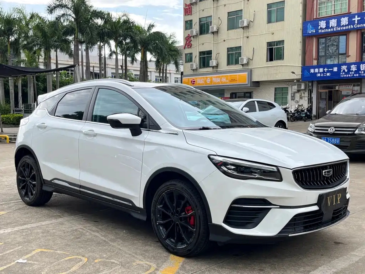 GEELY AUTO EMGRAND S