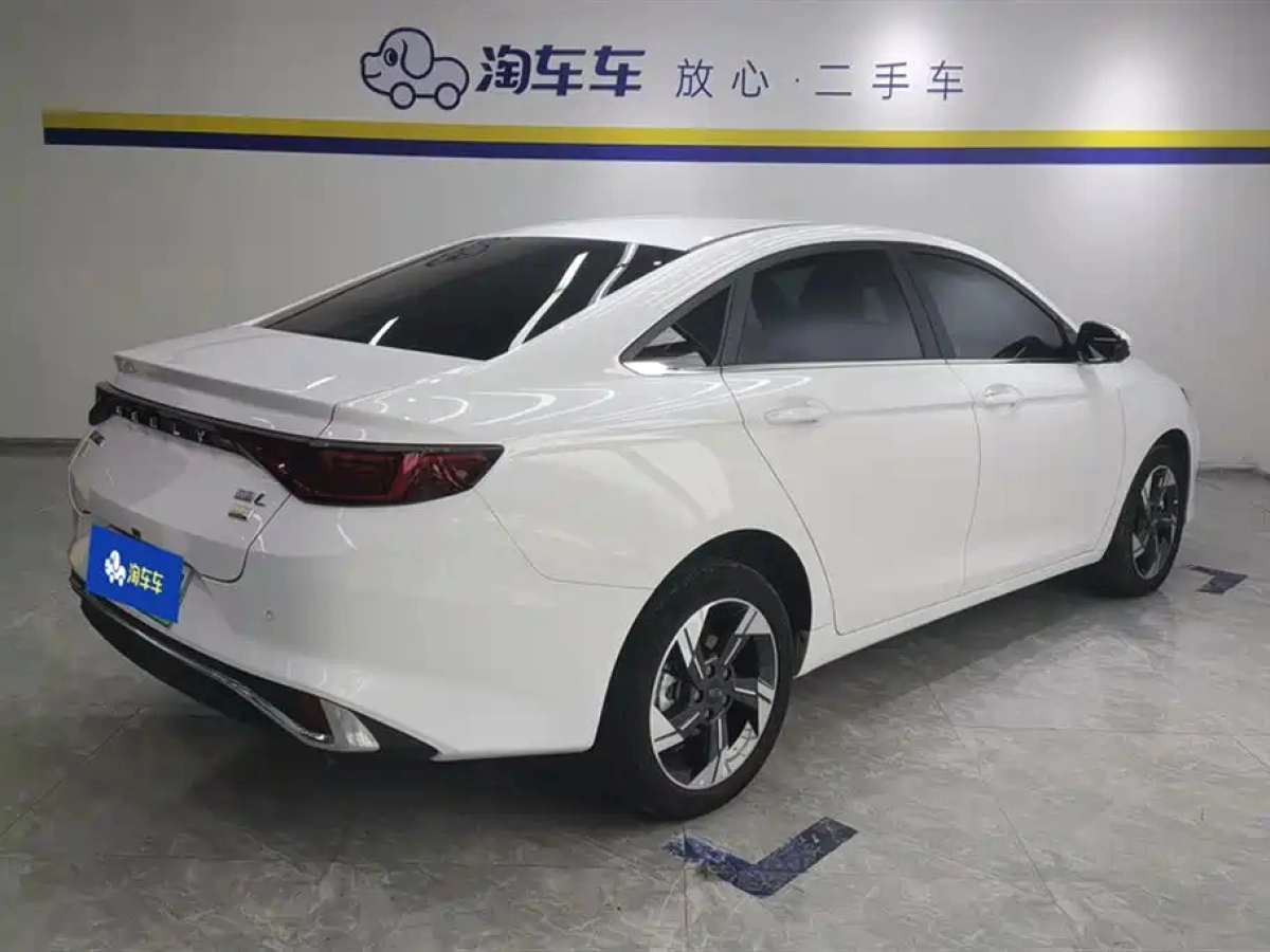 GEELY AUTO EMGRAND L HIP
