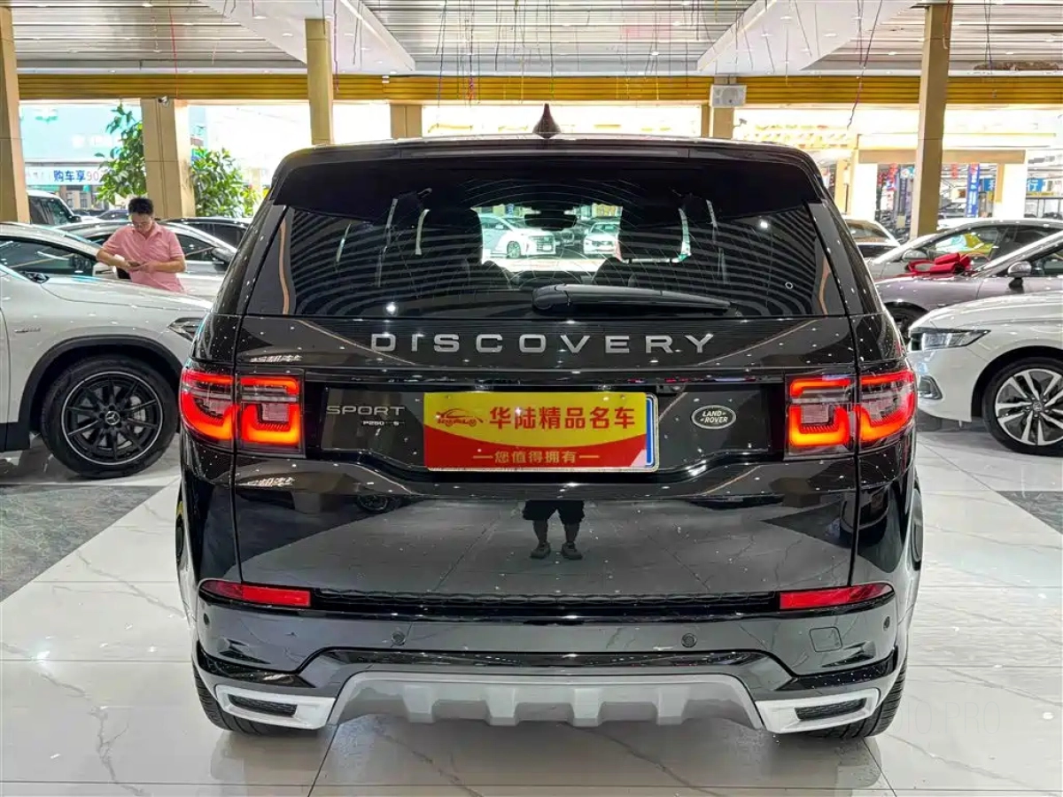 LAND ROVER DISCOVERY SPORT