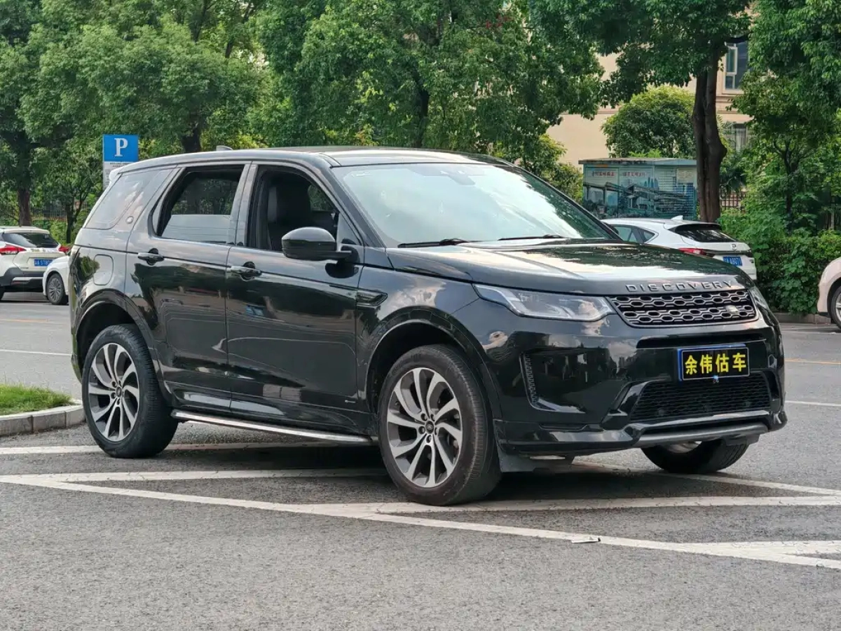 LAND ROVER DISCOVERY SPORT