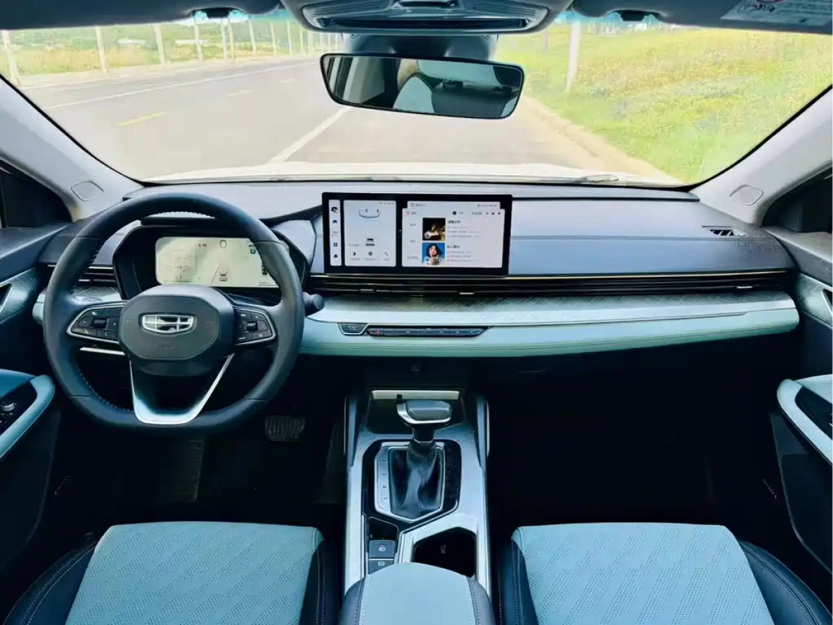 GEELY AUTO EMGRAND L