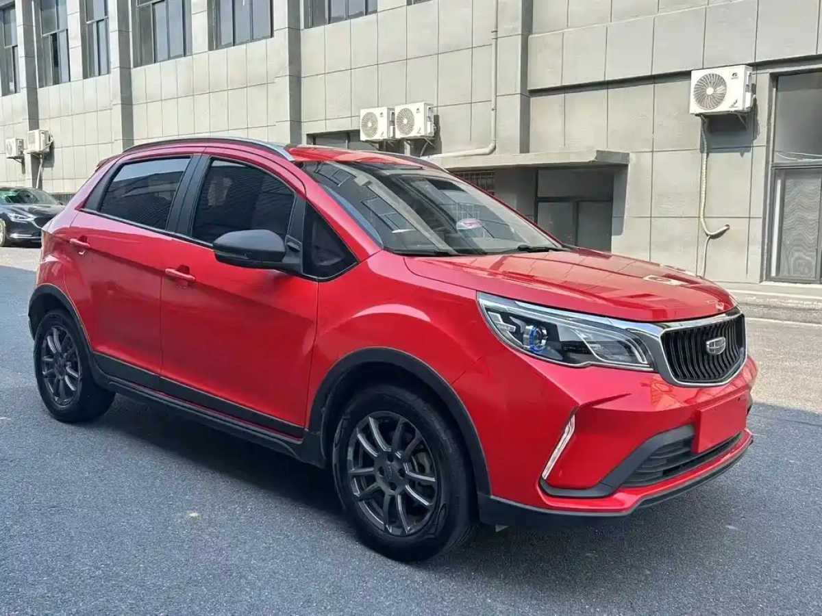 GEELY AUTO VISION X3