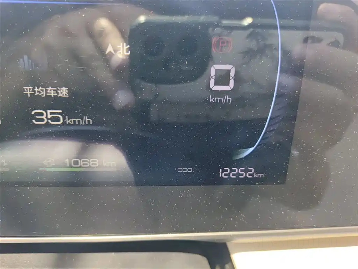 BYD QIN L