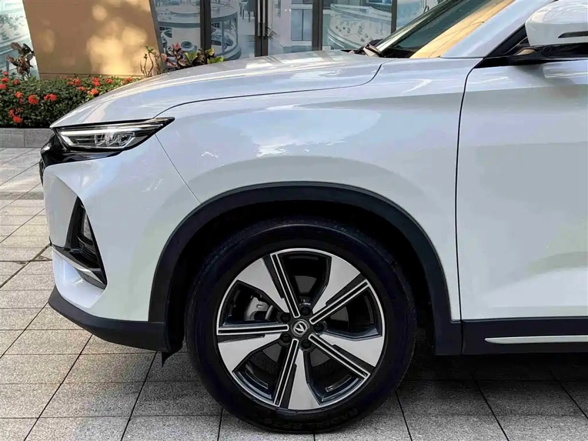 CHANGAN X7 PLUS