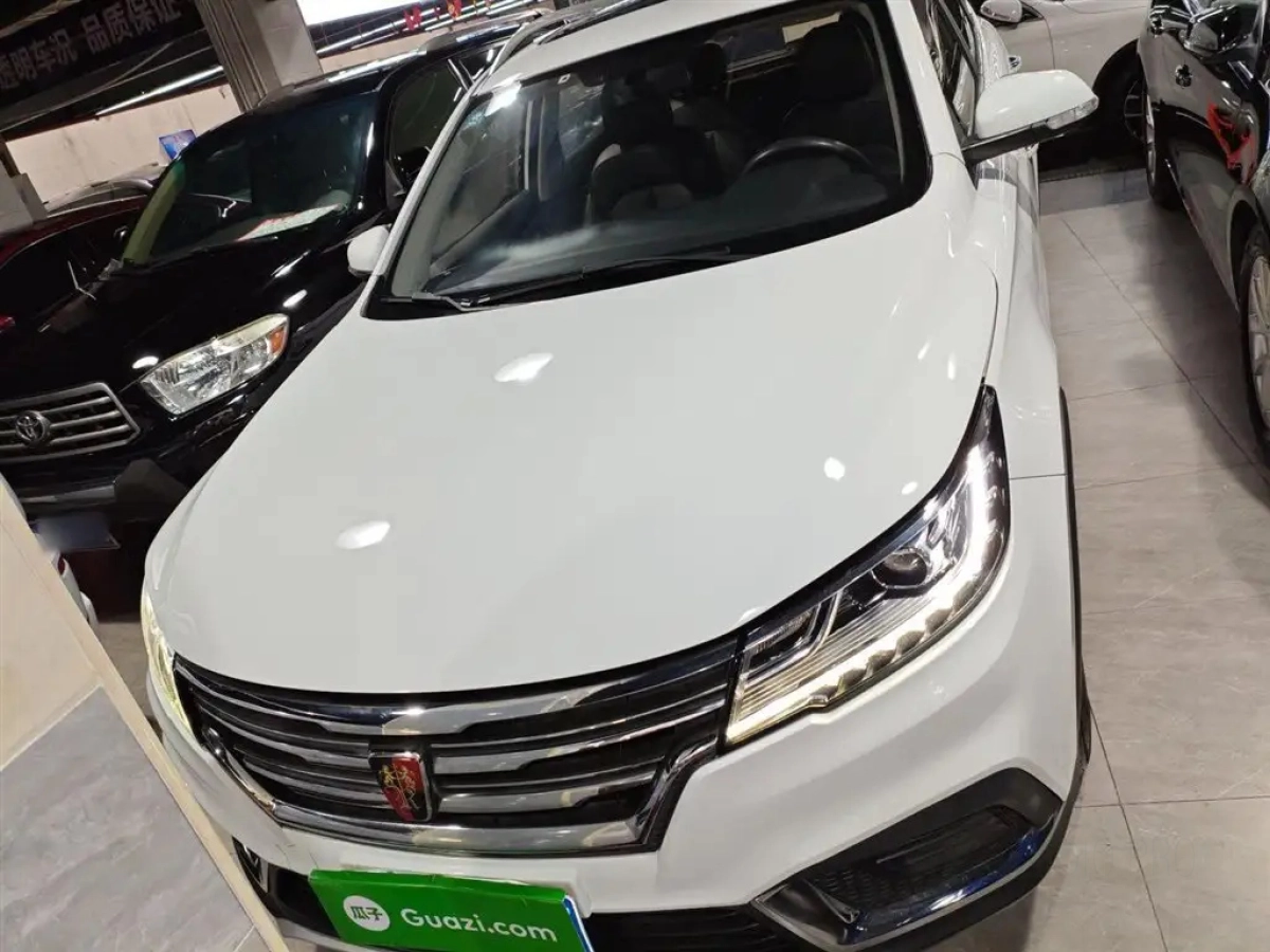 ROEWE RX3