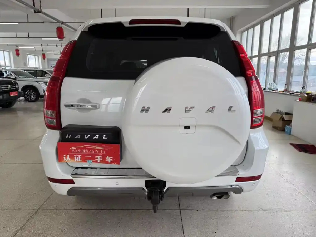 HAVAL H9