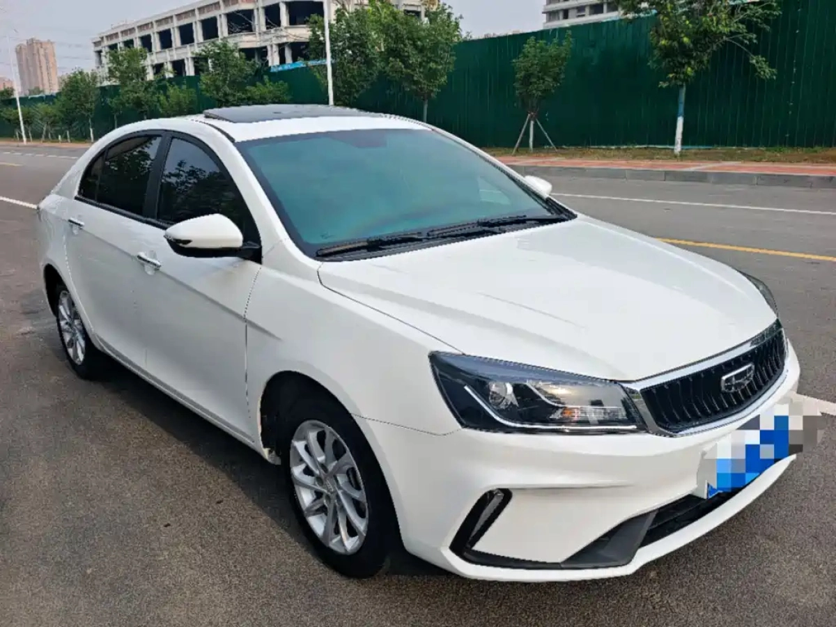 GEELY AUTO EMGRAND