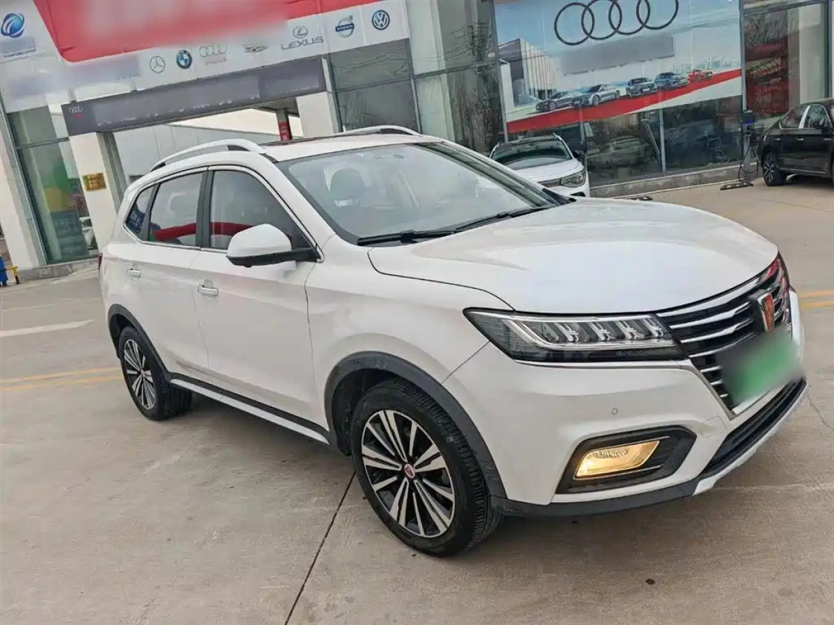 ROEWE RX5 NEW ENERGY