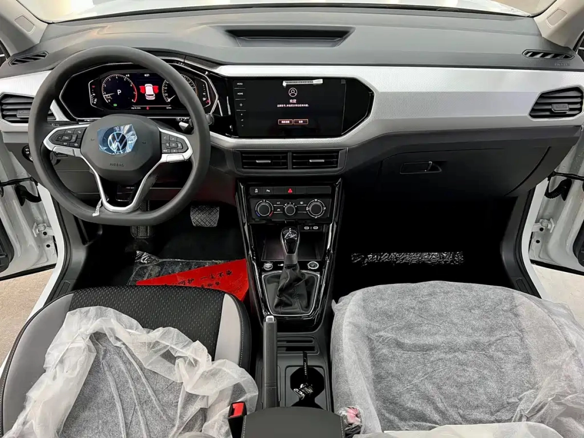 VOLKSWAGEN TACOUA