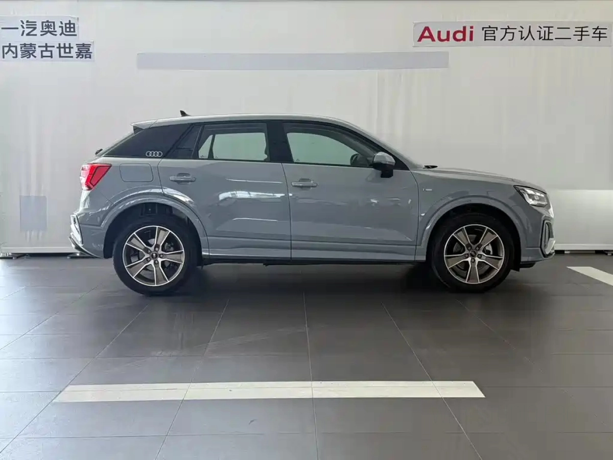 AUDI Q2L