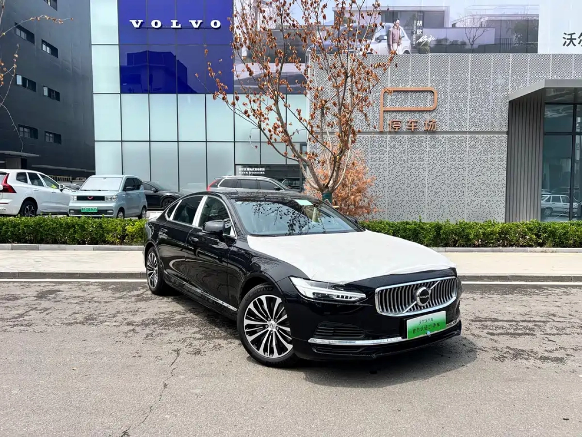 VOLVO S90 NEW ENERGY