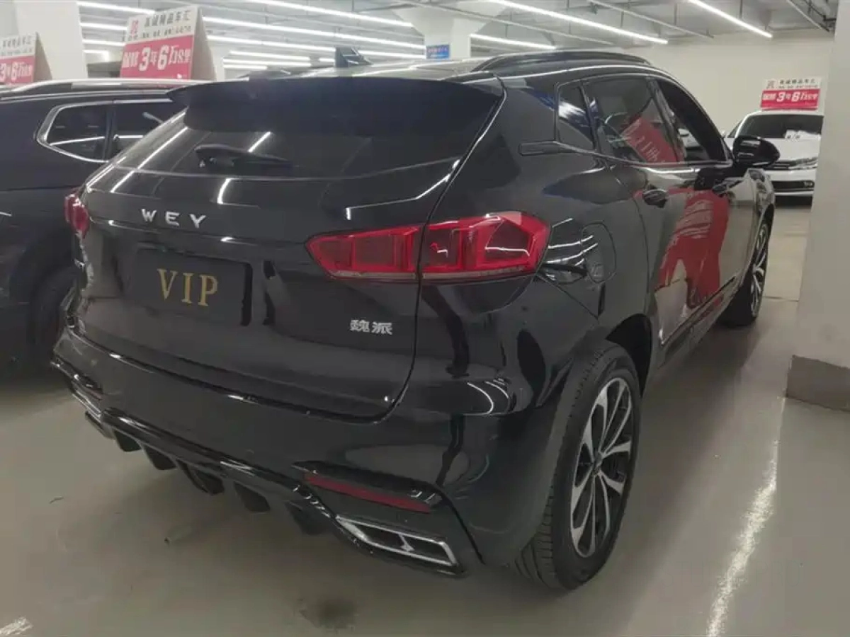 WEY VV7
