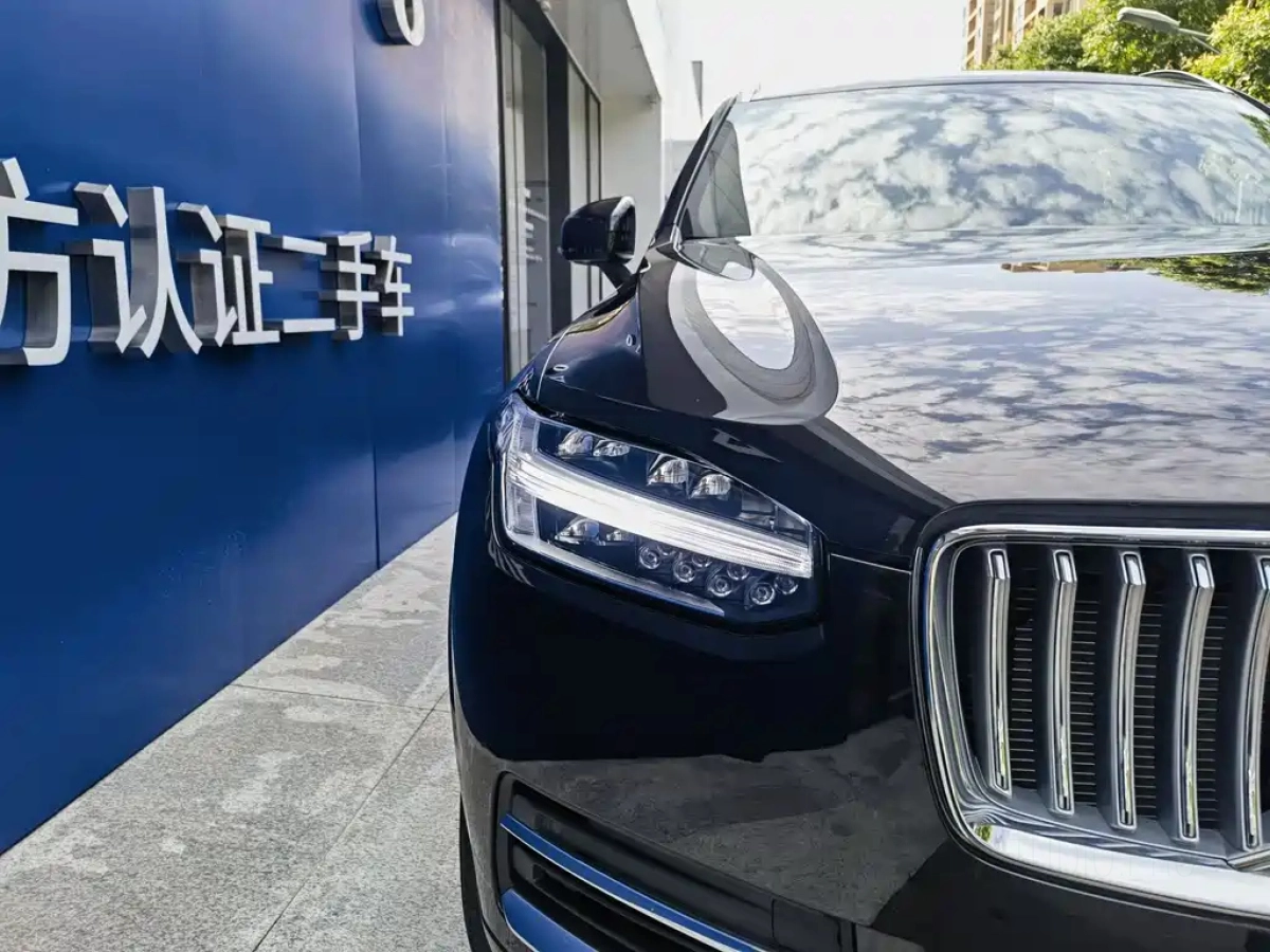 VOLVO XC90 NEW ENERGY