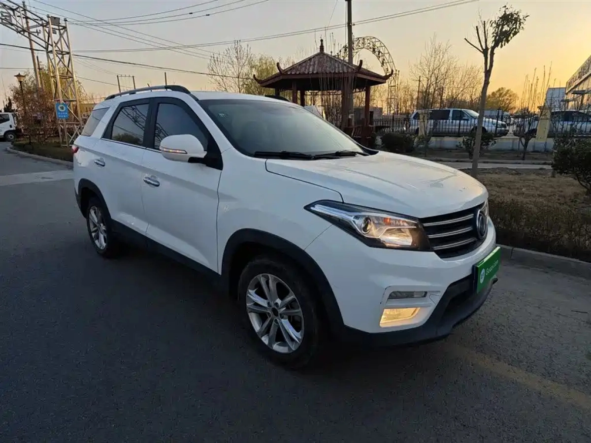 DONGFENG SCENERY S560