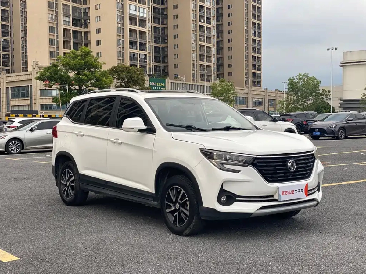DONGFENG FORTHING T5