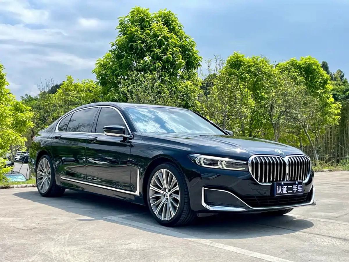 BMW 7-SERIES