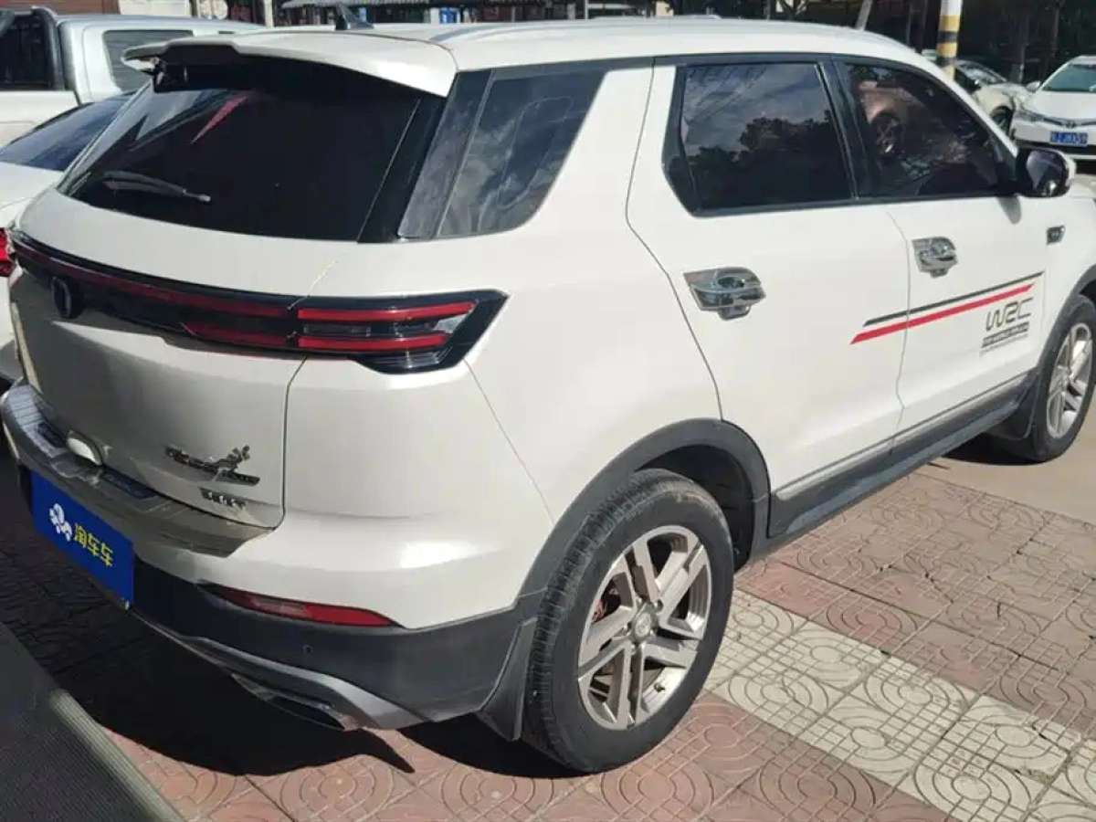 CHANGAN CS55PLUS