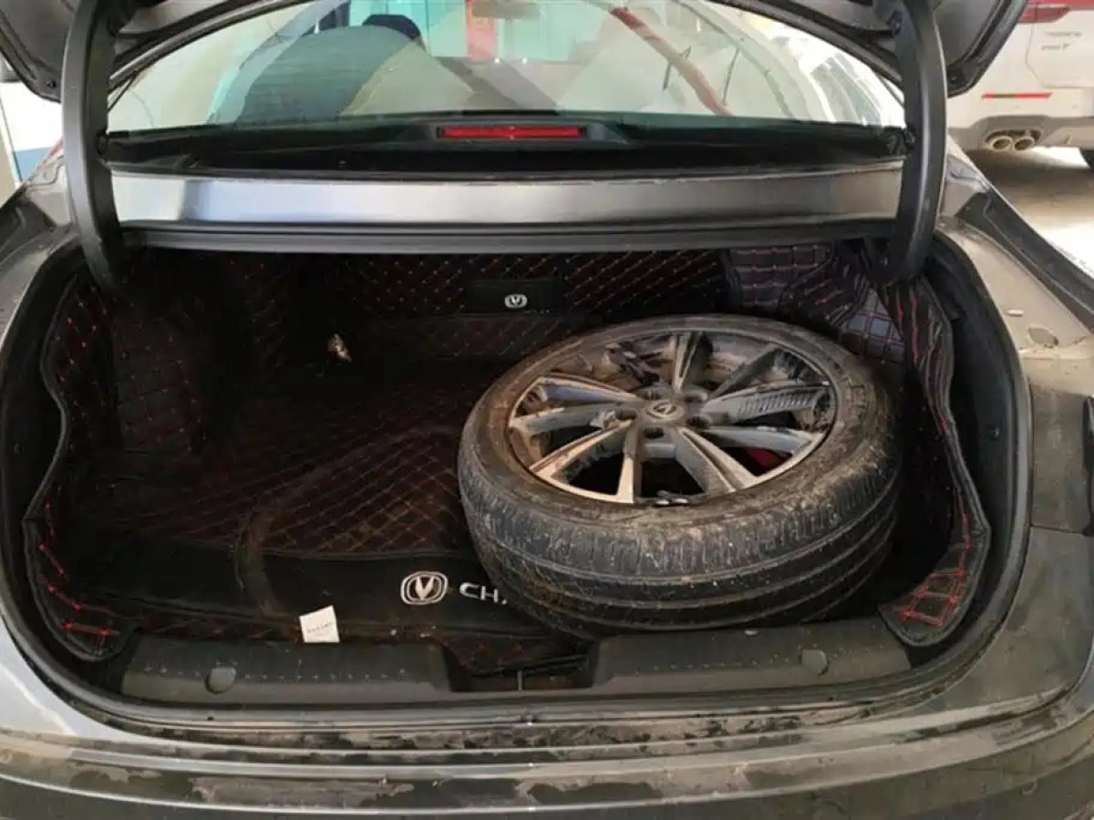 CHANGAN EADO