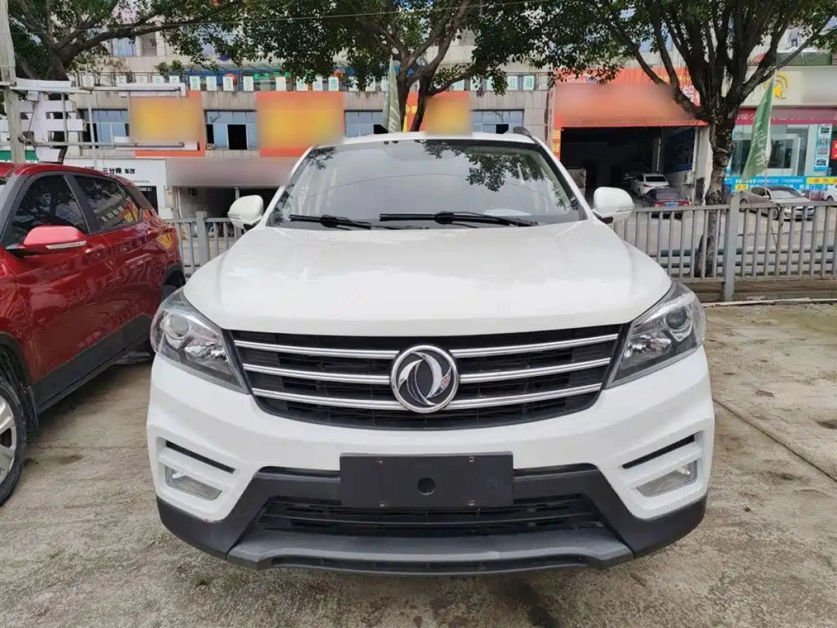 DONGFENG SCENERY S560
