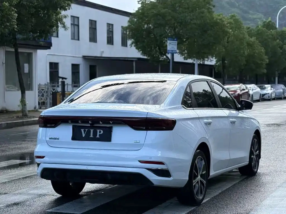 GEELY AUTO EMGRAND