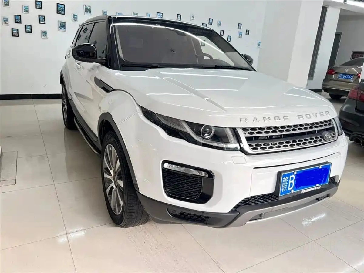 LAND ROVER RANGE ROVER AURORA