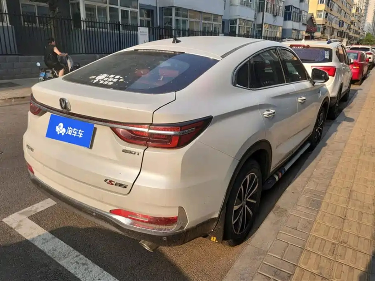 CHANGAN CS85 COUPE