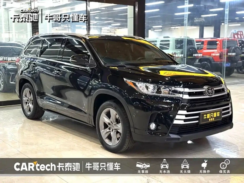 TOYOTA HIGHLANDER