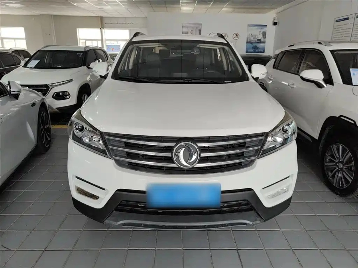 DONGFENG SCENERY S560