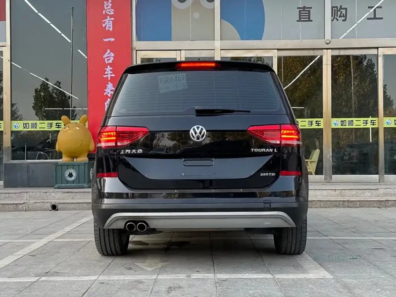 VOLKSWAGEN TOURAN