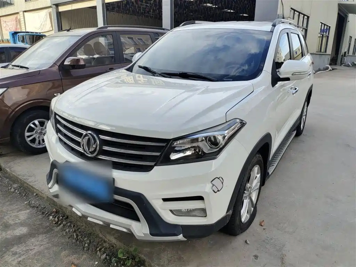 DONGFENG SCENERY S560
