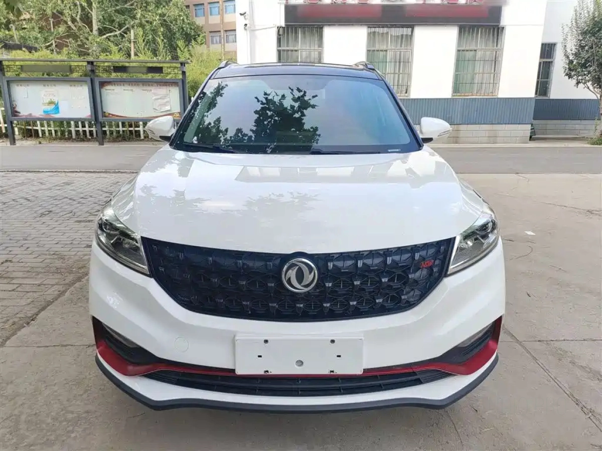 DONGFENG SCENERY 580