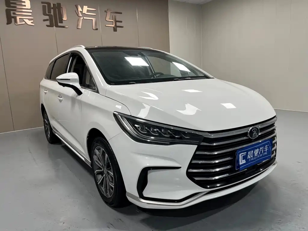 BYD SONG MAX